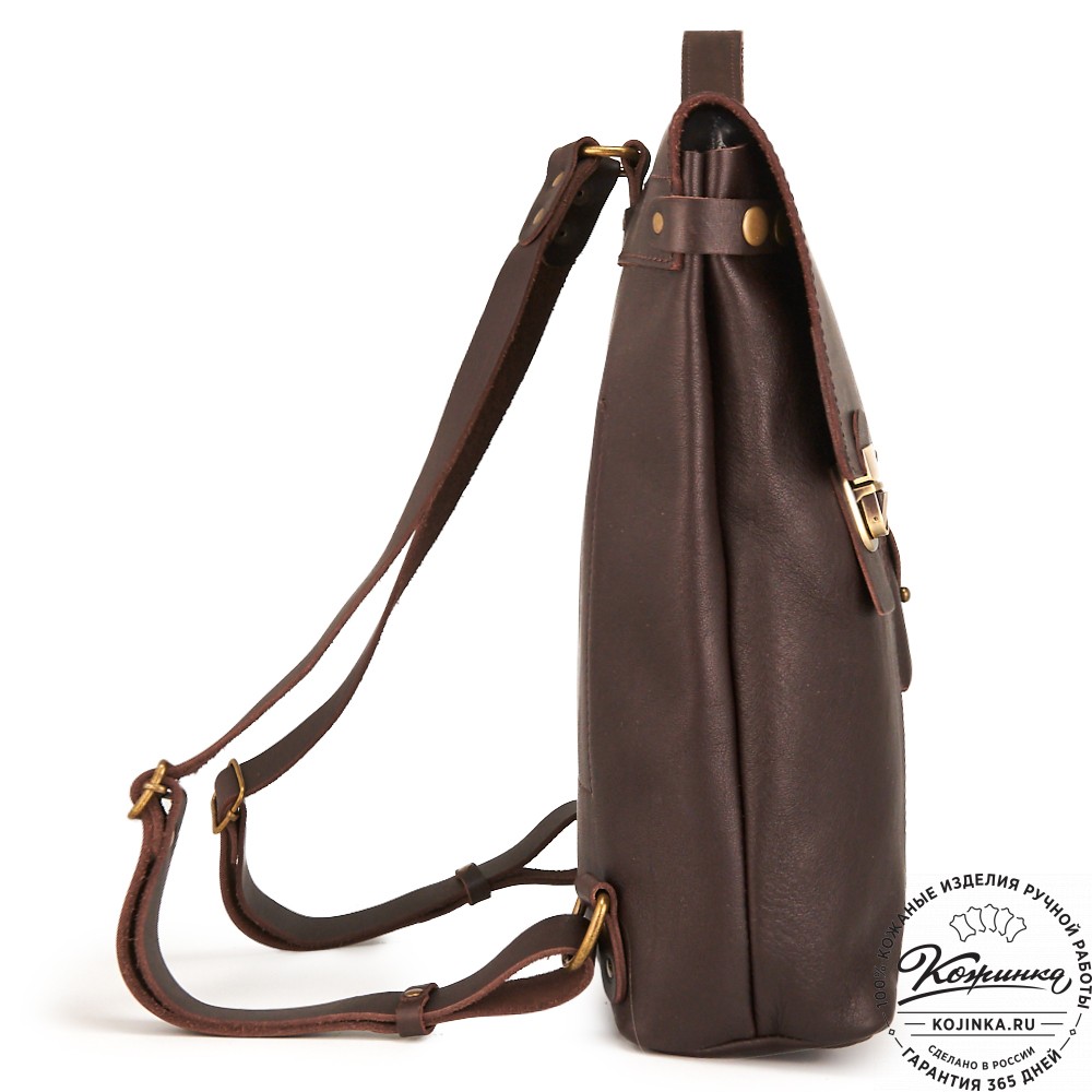 Кожаный рюкзак "Школьник" (тёмно-коричневый)